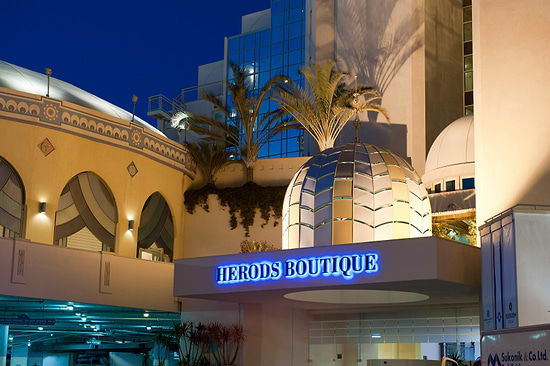 Herods Boutique Eilat Hotel - Hotel Entrance