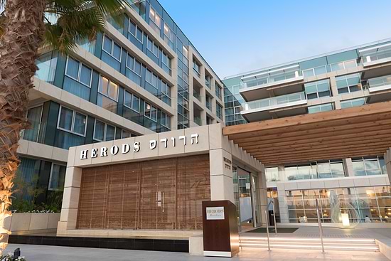 Herods Herzliya - Entrance