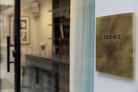 master Plaka - Exterior