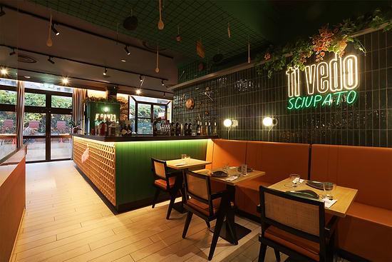 Leonardo Hotel Milan City Center - Restaurant
