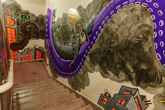 NYX Hotel Tel Aviv By Fattal - Street Art